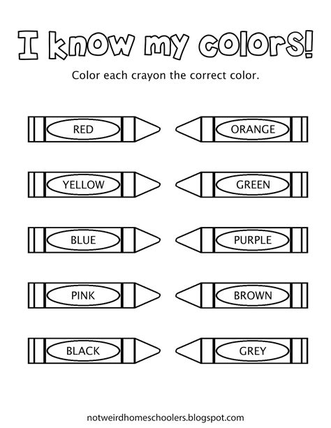 I Know My Colors Printable